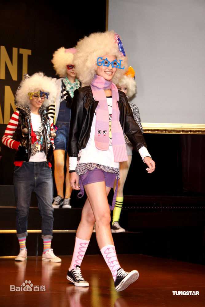 精选隋棠(Sonia Sui)精彩图册