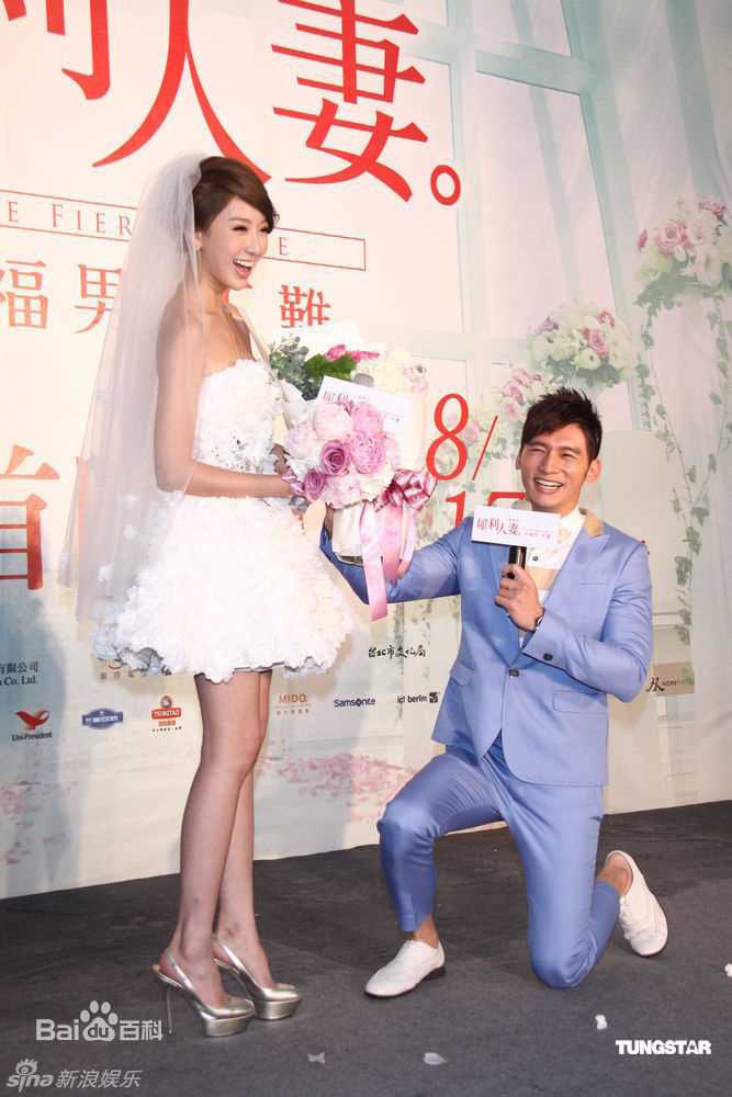 最优质隋棠(Sonia Sui)精彩图册