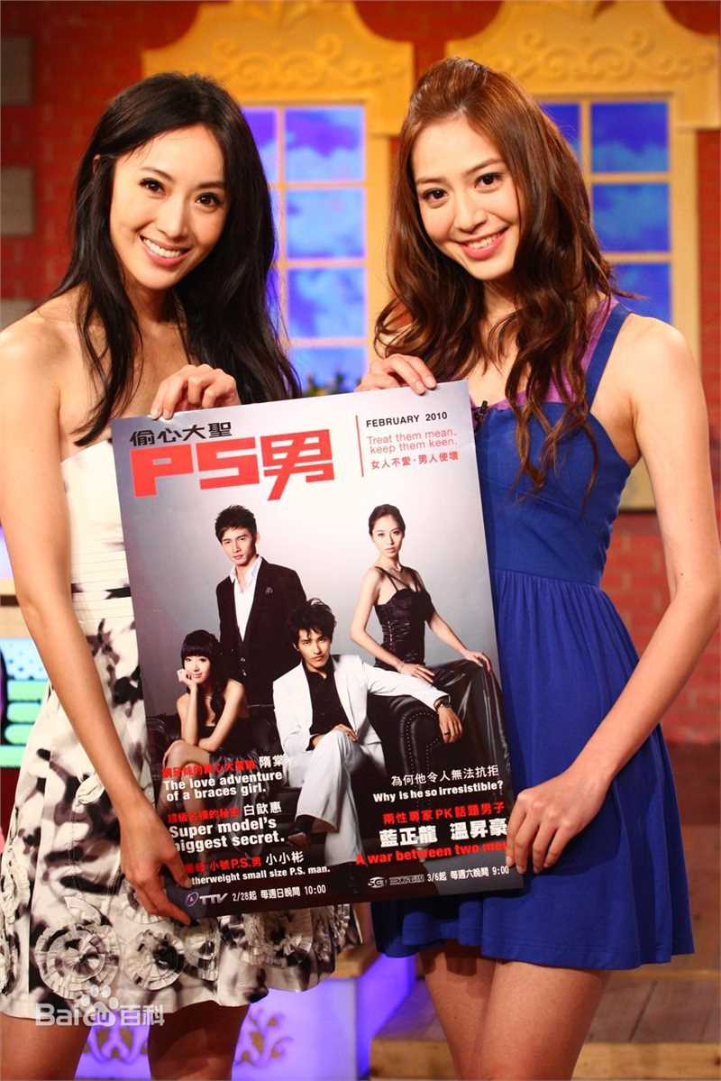 最全隋棠(Sonia Sui)素颜照