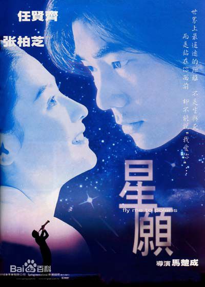 最全隋棠(Sonia Sui)素颜照