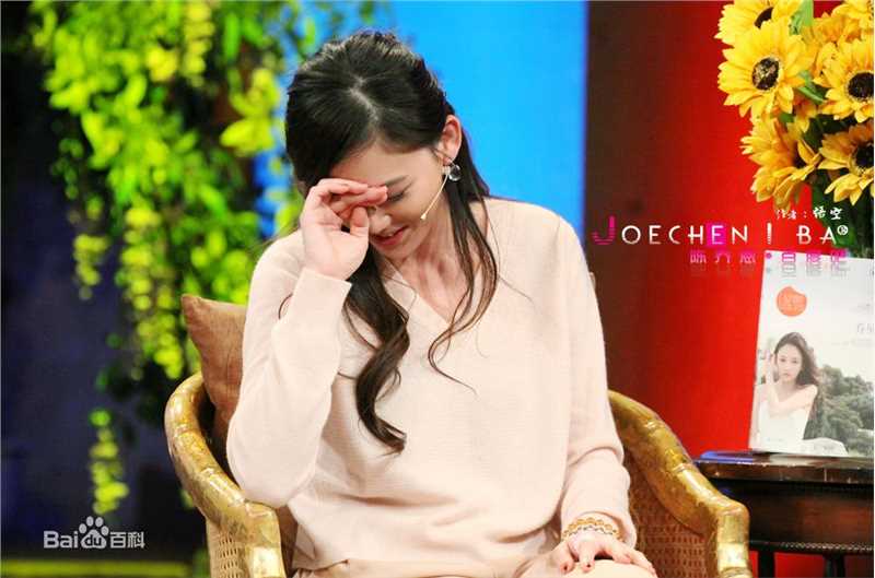 最新陈乔恩(Joe Chen)在作客《非常静距离》节目中的图集