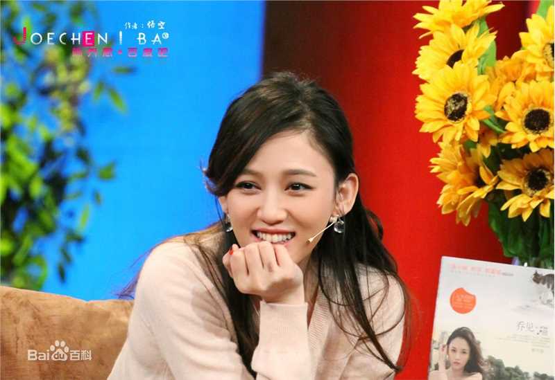 最新陈乔恩(Joe Chen)在作客《非常静距离》节目中的图集