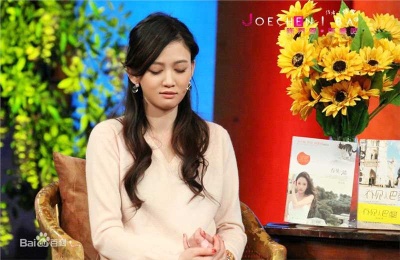 最新陈乔恩(Joe Chen)在作客《非常静距离》节目中的图集
