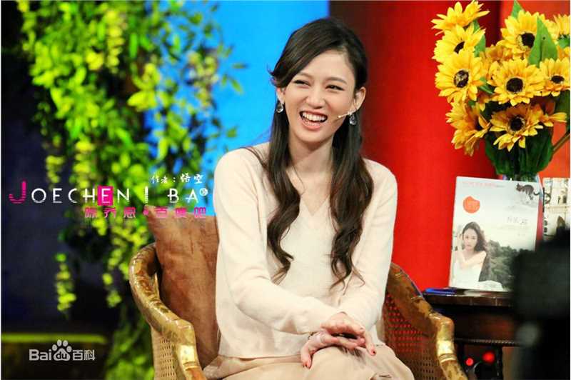 最新陈乔恩(Joe Chen)在作客《非常静距离》节目中的图集