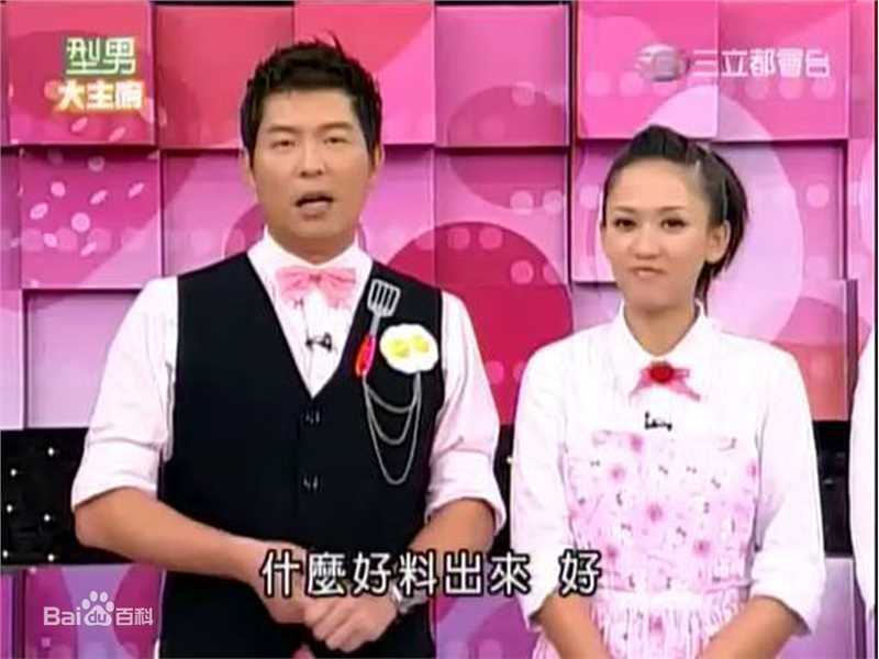 陈乔恩(Joe Chen)早期主持图册图片图集