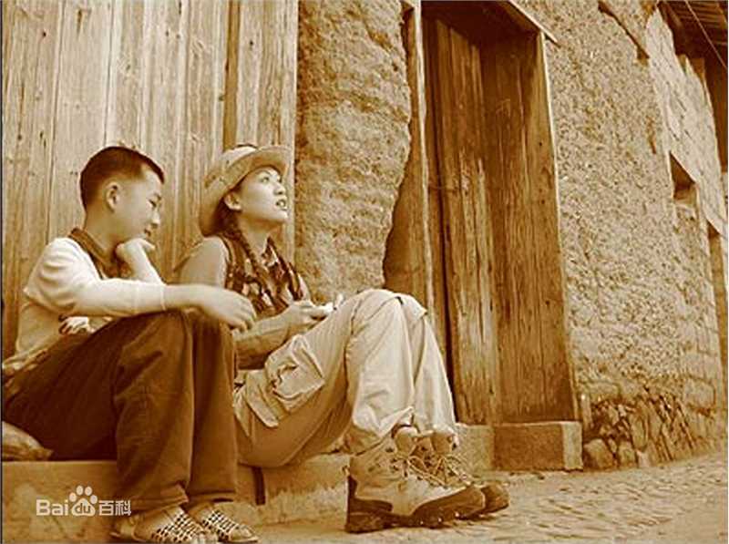 陈乔恩(Joe Chen)早期主持图册图片图集