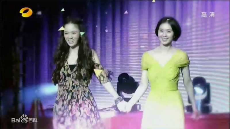 最全陈乔恩(Joe Chen)在作客《天天向上》节目中的壁纸