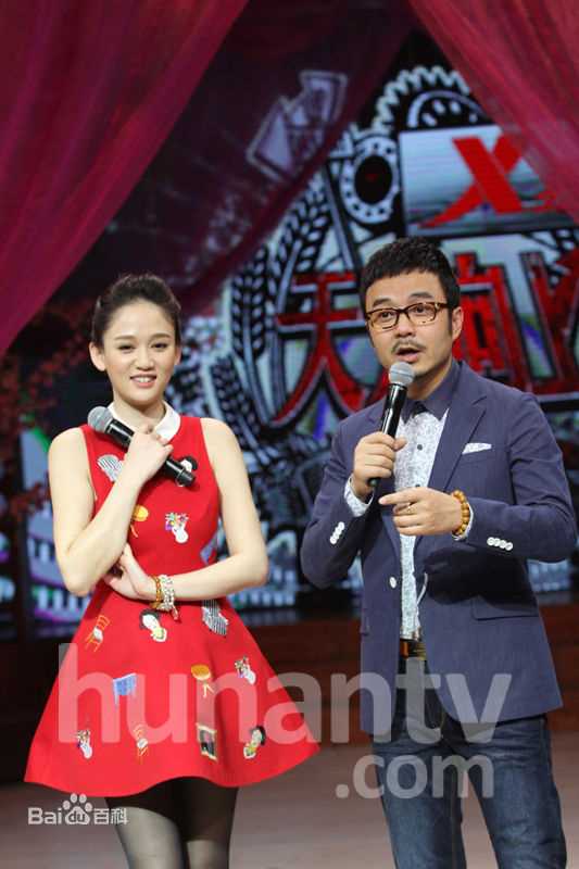 最全陈乔恩(Joe Chen)在作客《天天向上》节目中的壁纸