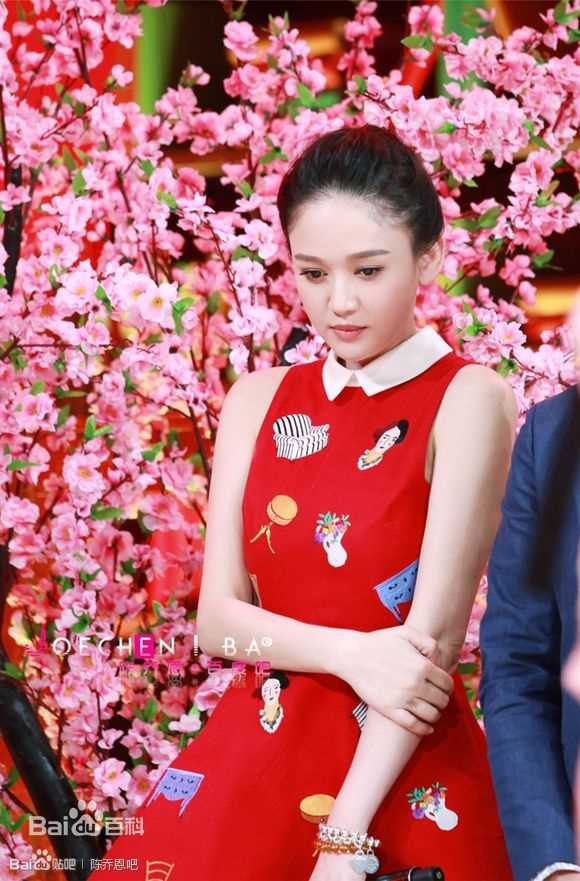 最全陈乔恩(Joe Chen)在作客《天天向上》节目中的壁纸