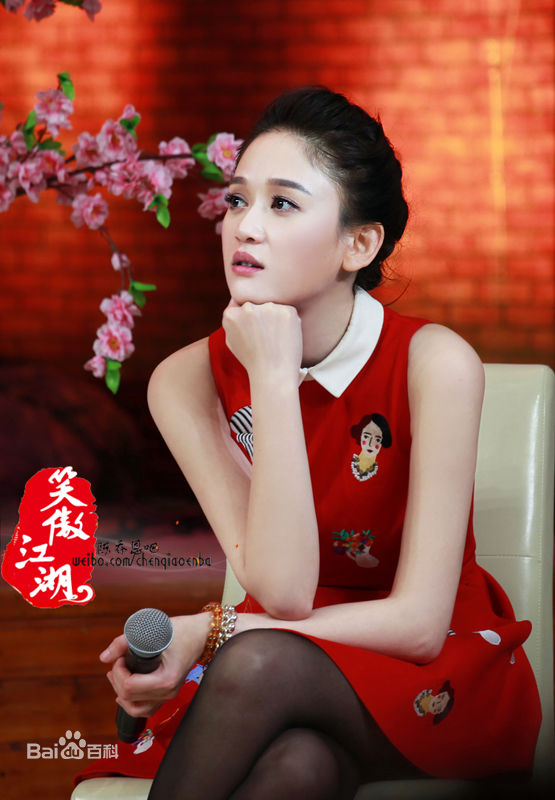 最全陈乔恩(Joe Chen)在作客《天天向上》节目中的壁纸