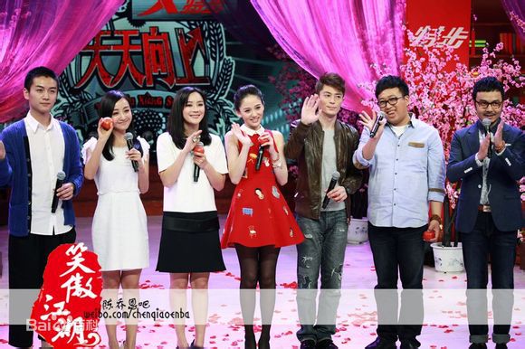 最全陈乔恩(Joe Chen)在作客《天天向上》节目中的壁纸