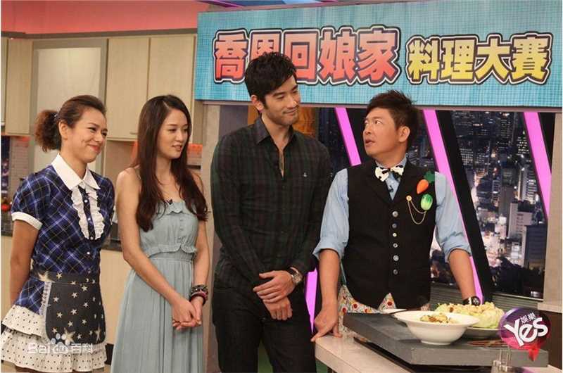 精选陈乔恩(Joe Chen)在作客《型男大主厨》节目中的图册