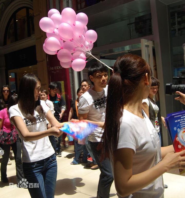 陈乔恩(Joe Chen)爱心公益前后照片