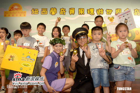 陈乔恩(Joe Chen)爱心公益前后照片