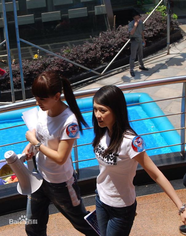 陈乔恩(Joe Chen)爱心公益前后照片