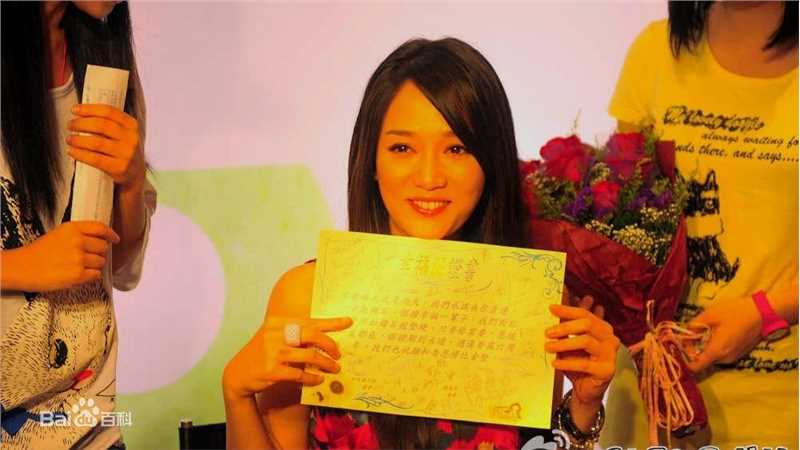 陈乔恩(Joe Chen)“出场一定要炫啦~”壁纸壁纸