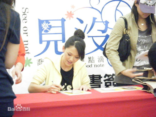 陈乔恩(Joe Chen)“出场一定要炫啦~”壁纸壁纸