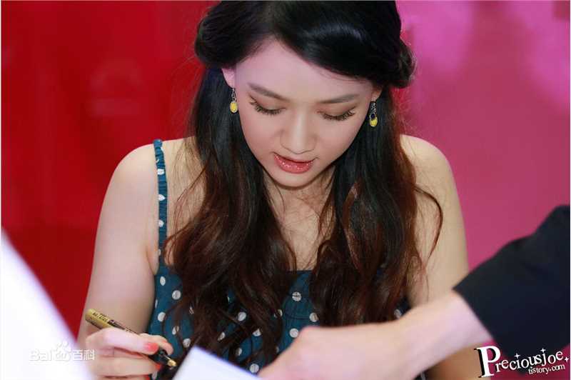 陈乔恩(Joe Chen)“出场一定要炫啦~”壁纸壁纸