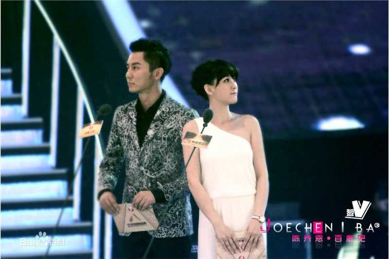 陈乔恩(Joe Chen)获奖现场素颜照相册