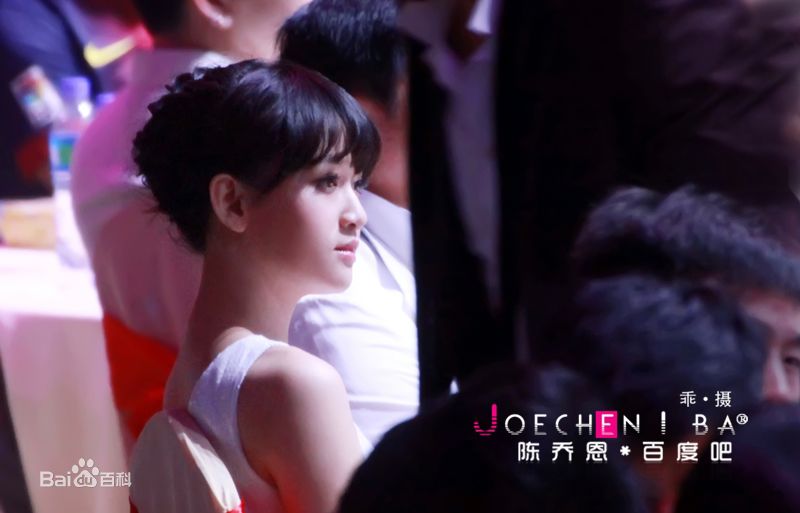 陈乔恩(Joe Chen)获奖现场素颜照相册