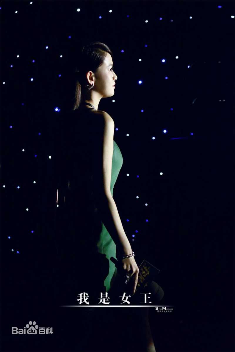 陈乔恩(Joe Chen)通告活动素颜照相册