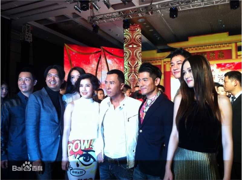 陈乔恩(Joe Chen)通告活动素颜照相册