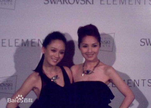 陈乔恩(Joe Chen)通告活动素颜照相册