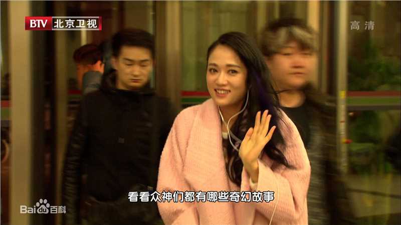 陈乔恩(Joe Chen)通告活动素颜照相册