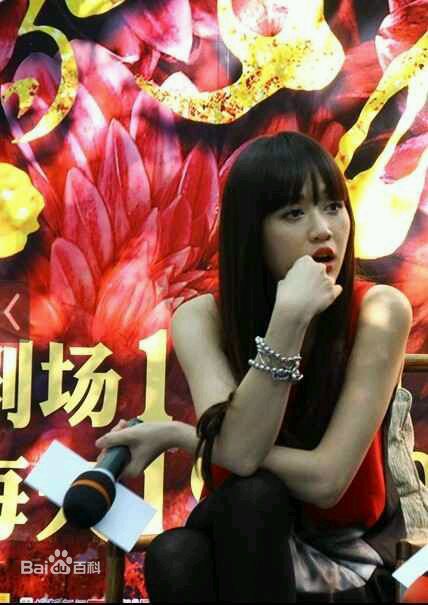 陈乔恩(Joe Chen)通告活动素颜照相册