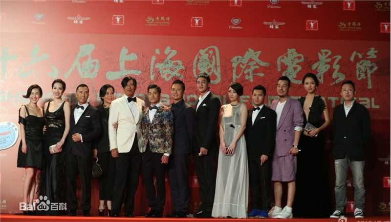 陈乔恩(Joe Chen)通告活动素颜照相册