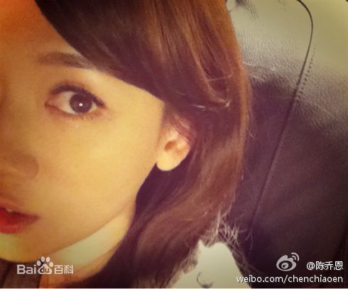 陈乔恩(Joe Chen)微博生活壁纸壁纸