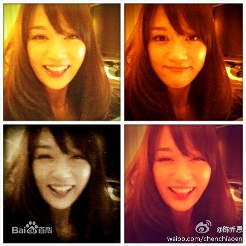 陈乔恩(Joe Chen)微博生活壁纸壁纸