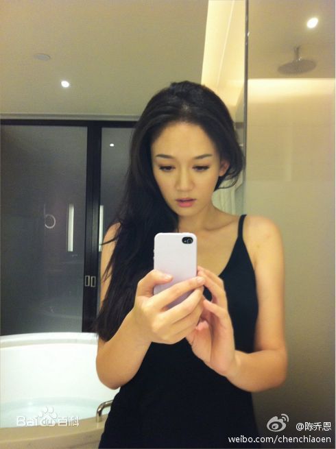 陈乔恩(Joe Chen)微博生活壁纸壁纸