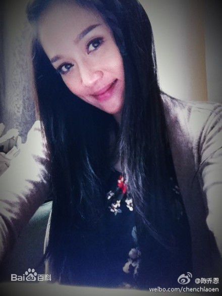 陈乔恩(Joe Chen)微博生活壁纸壁纸