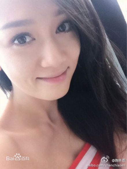 陈乔恩(Joe Chen)微博生活壁纸壁纸