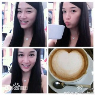 陈乔恩(Joe Chen)微博生活壁纸壁纸