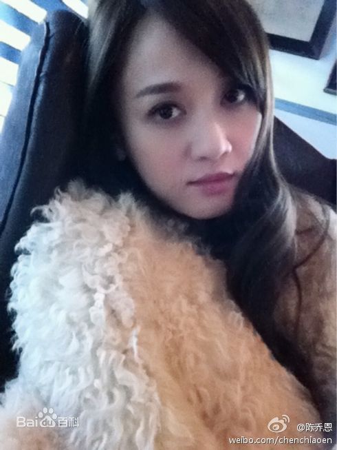 陈乔恩(Joe Chen)微博生活壁纸壁纸