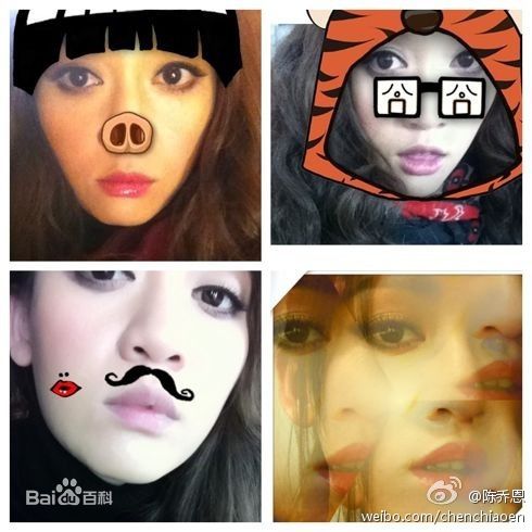 陈乔恩(Joe Chen)微博生活壁纸壁纸