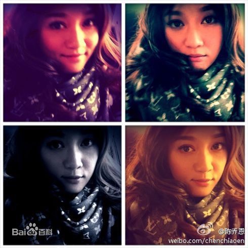 陈乔恩(Joe Chen)微博生活壁纸壁纸