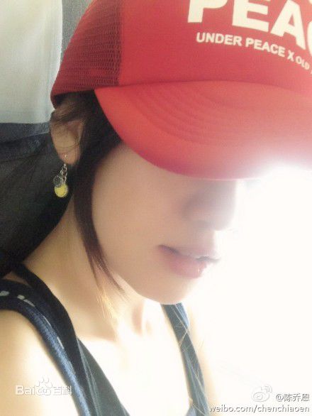 陈乔恩(Joe Chen)微博生活壁纸壁纸