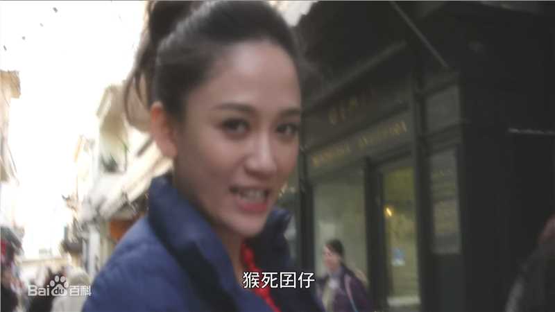 陈乔恩(Joe Chen)希腊拍摄花絮图册