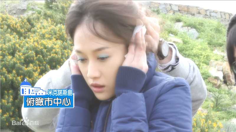 陈乔恩(Joe Chen)希腊拍摄花絮图册