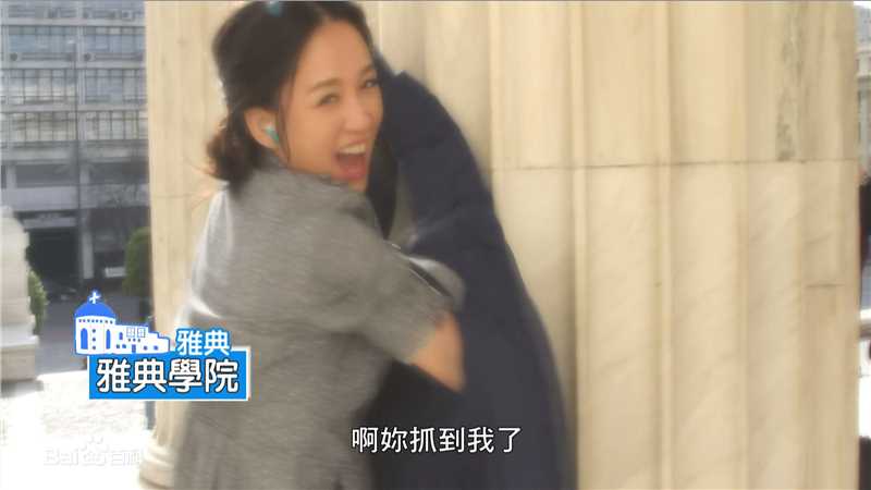 陈乔恩(Joe Chen)希腊拍摄花絮图册