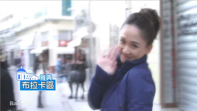 陈乔恩(Joe Chen)希腊拍摄花絮图册