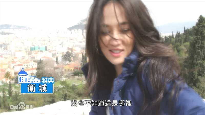 陈乔恩(Joe Chen)希腊拍摄花絮图册
