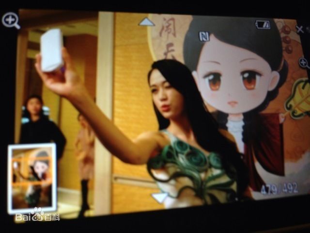 陈乔恩(Joe Chen)出席活动图册