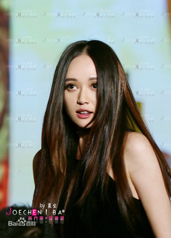 陈乔恩(Joe Chen)出席活动图册