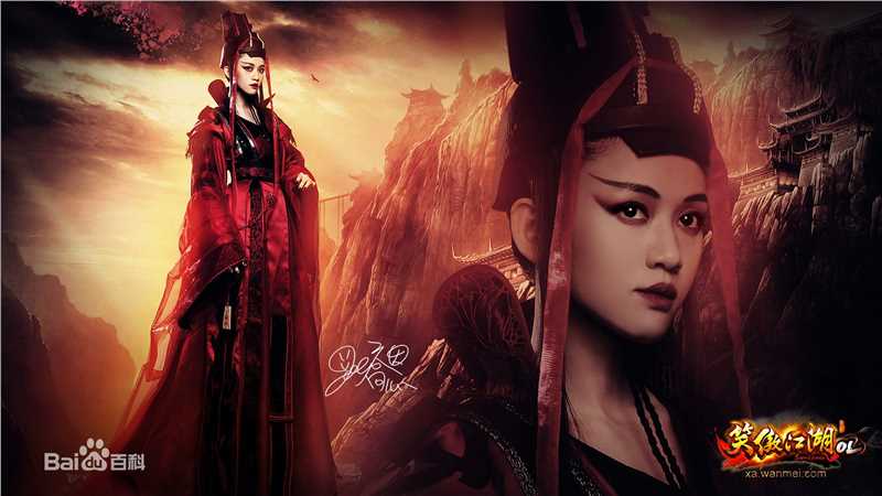 最新陈乔恩(Joe Chen)在微电影《东方不败外传》中的图集