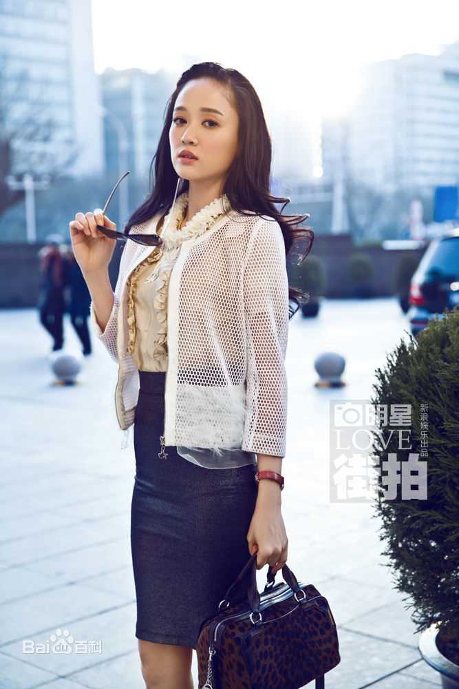 陈乔恩(Joe Chen)精选杂志图册