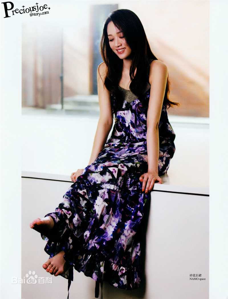 陈乔恩(Joe Chen)精选杂志图册